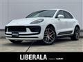 2022 Porsche Macan