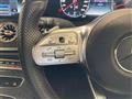 2019 Mercedes-Benz E-Class