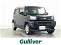 2020 Daihatsu Taft