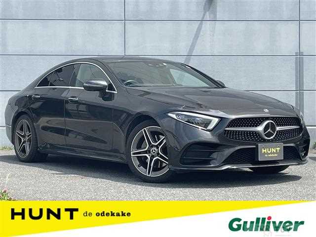 2019 Mercedes-Benz Cls-Class