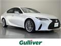 2023 Lexus IS