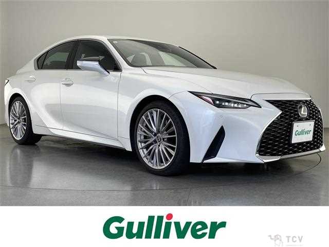 2023 Lexus IS