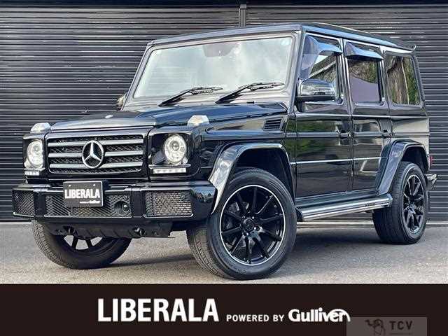 2017 Mercedes-Benz G-Class