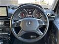 2017 Mercedes-Benz G-Class
