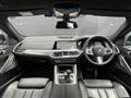 2020 BMW X6