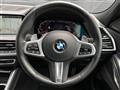 2020 BMW X6