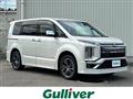 2020 Mitsubishi Delica D5