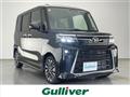 2025 Daihatsu Tanto