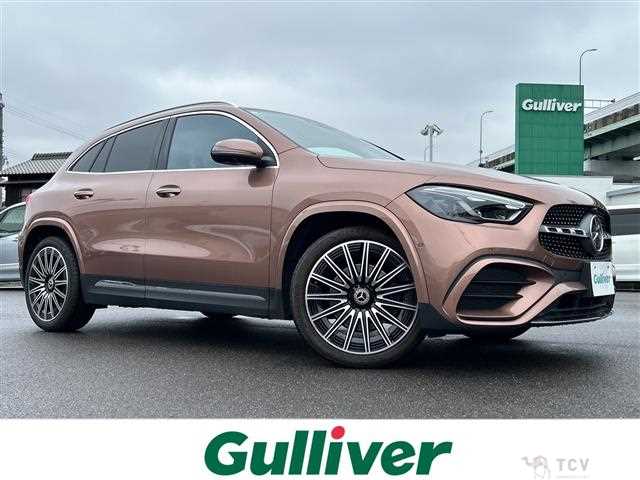 2023 Mercedes-Benz GLA-Class