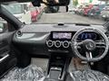 2023 Mercedes-Benz GLA-Class