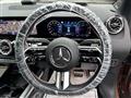 2023 Mercedes-Benz GLA-Class