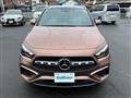 2023 Mercedes-Benz GLA-Class