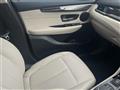 2019 BMW 2 Series