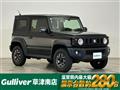 2024 Suzuki Jimny Sierra