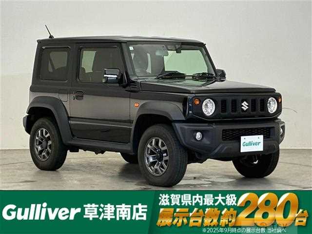 2024 Suzuki Jimny Sierra
