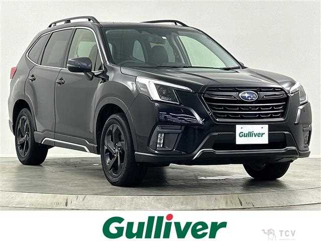 2023 Subaru Forester