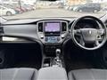 2014 Toyota Crown Hybrid