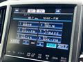 2014 Toyota Crown Hybrid