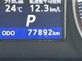 2014 Toyota Crown Hybrid