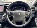 2014 Toyota Crown Hybrid