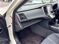2014 Toyota Crown Hybrid