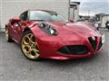 2015 Alfa Romeo 4C