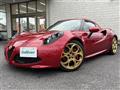 2015 Alfa Romeo 4C