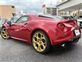 2015 Alfa Romeo 4C
