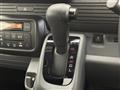 2022 Honda N-VAN