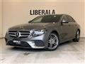 2019 Mercedes-Benz E-Class