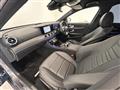 2019 Mercedes-Benz E-Class
