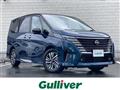 2024 Nissan Serena
