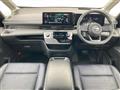 2024 Nissan Serena