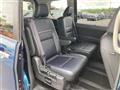 2024 Nissan Serena