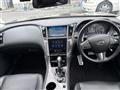 2016 Nissan Skyline