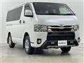2021 Toyota Hiace Van