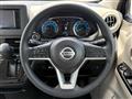 2022 Nissan DAYZ