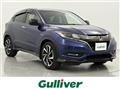 2017 Honda VEZEL