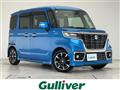 2019 Suzuki Spacia