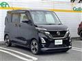 2023 Nissan ROOX
