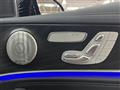 2023 Mercedes-Benz E-Class
