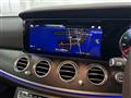 2023 Mercedes-Benz E-Class