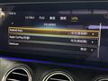 2023 Mercedes-Benz E-Class