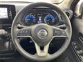 2019 Nissan DAYZ