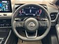 2023 Nissan X-Trail