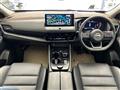 2023 Nissan X-Trail