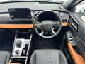 2023 Mitsubishi OUTLANDER PHEV