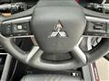 2023 Mitsubishi OUTLANDER PHEV