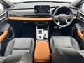 2023 Mitsubishi OUTLANDER PHEV