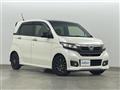 2017 Honda N-WGN